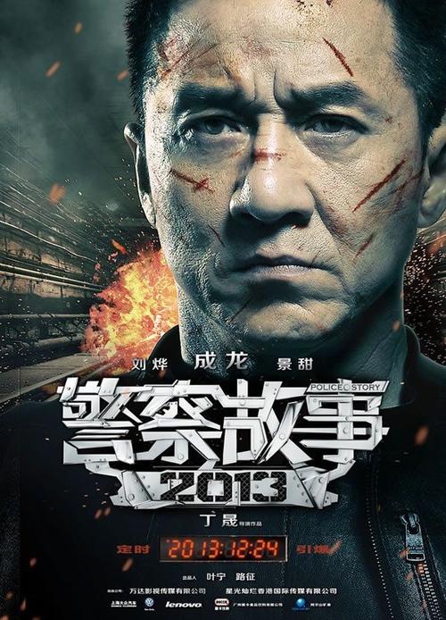 购买假日本東北文化學園大學成绩单